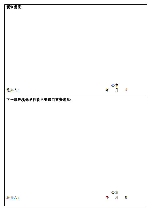 Z6ʱ(й)ٷվ